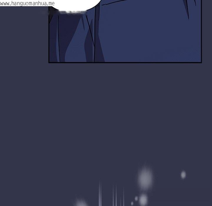 韩国漫画摸鱼生存指南/上班不要太认真韩漫_摸鱼生存指南/上班不要太认真-第14话在线免费阅读-韩国漫画-第77张图片