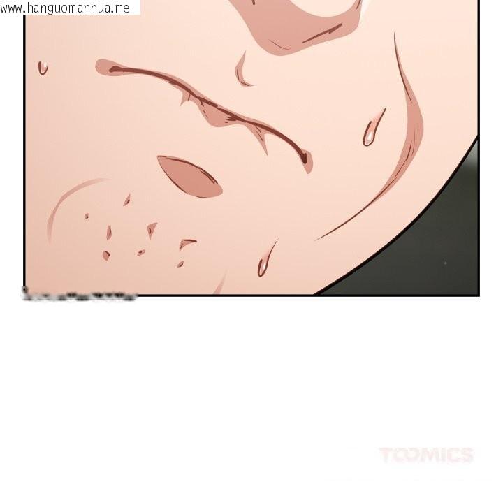 韩国漫画傻瓜病毒韩漫_傻瓜病毒-第36话在线免费阅读-韩国漫画-第138张图片