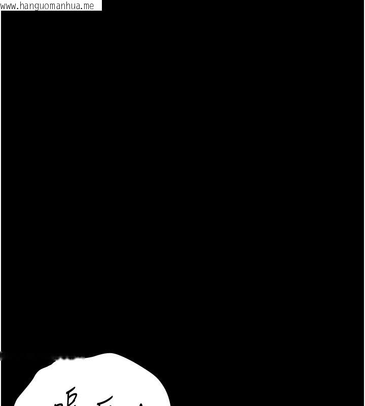 韩国漫画猎艳管理员韩漫_猎艳管理员-第4话-嘴上说不要，下面却湿透了在线免费阅读-韩国漫画-第63张图片