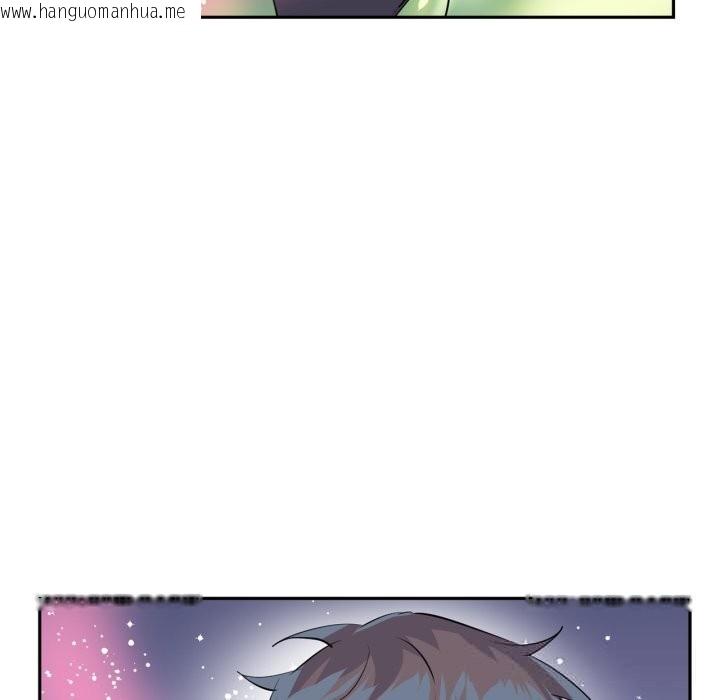 韩国漫画虚拟仙境韩漫_虚拟仙境-第27话在线免费阅读-韩国漫画-第97张图片