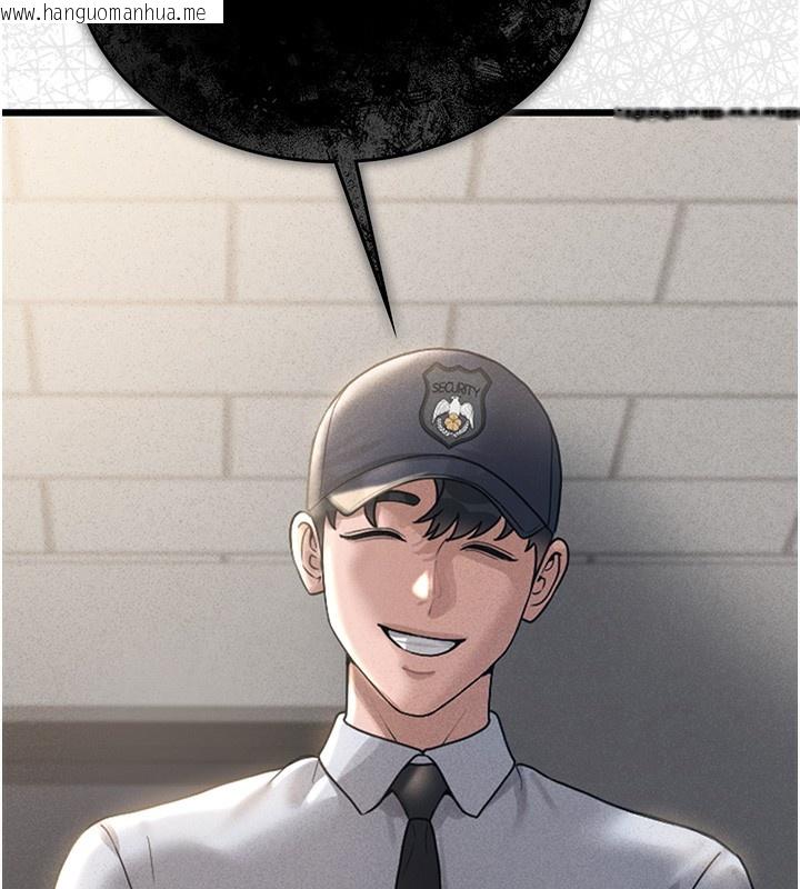 韩国漫画猎艳管理员韩漫_猎艳管理员-第2话-偷窥女住户的私生活在线免费阅读-韩国漫画-第288张图片
