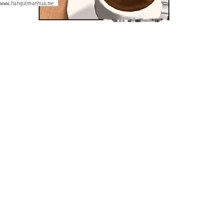 韩国漫画下班后的例行恋爱韩漫_下班后的例行恋爱-第71话在线免费阅读-韩国漫画-第72张图片