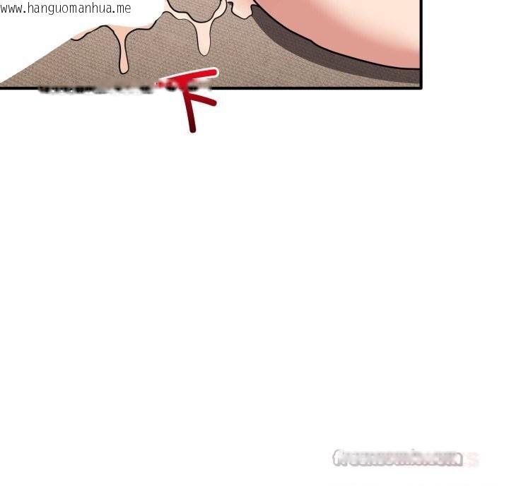 韩国漫画当狗不丢人韩漫_当狗不丢人-第22话在线免费阅读-韩国漫画-第156张图片