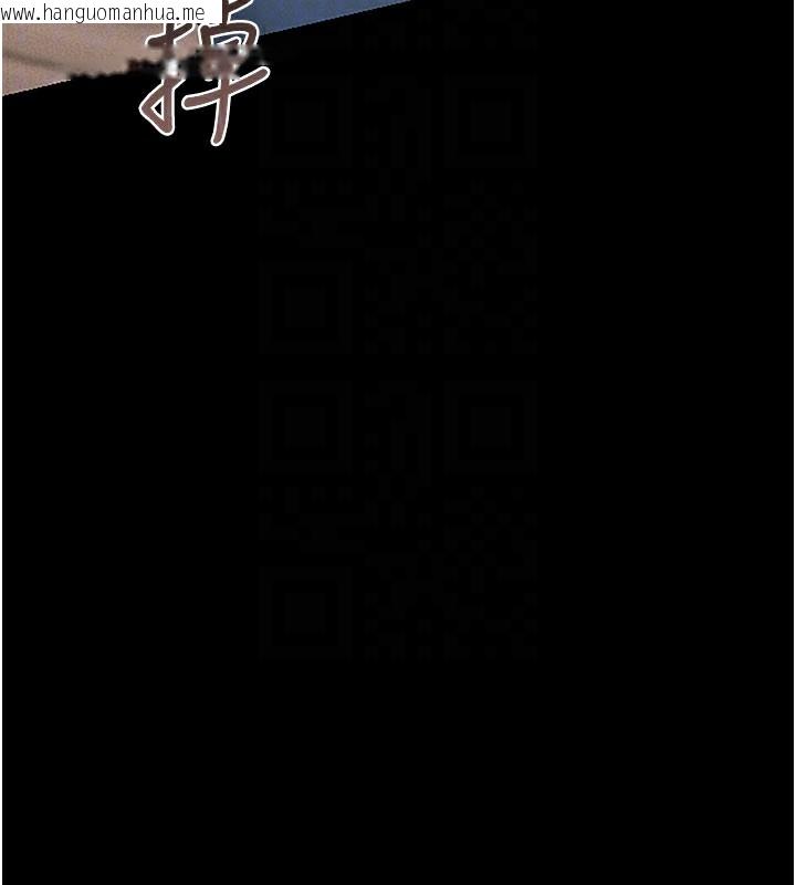 韩国漫画猎艳管理员韩漫_猎艳管理员-第3话-被抓到把柄的下场在线免费阅读-韩国漫画-第100张图片