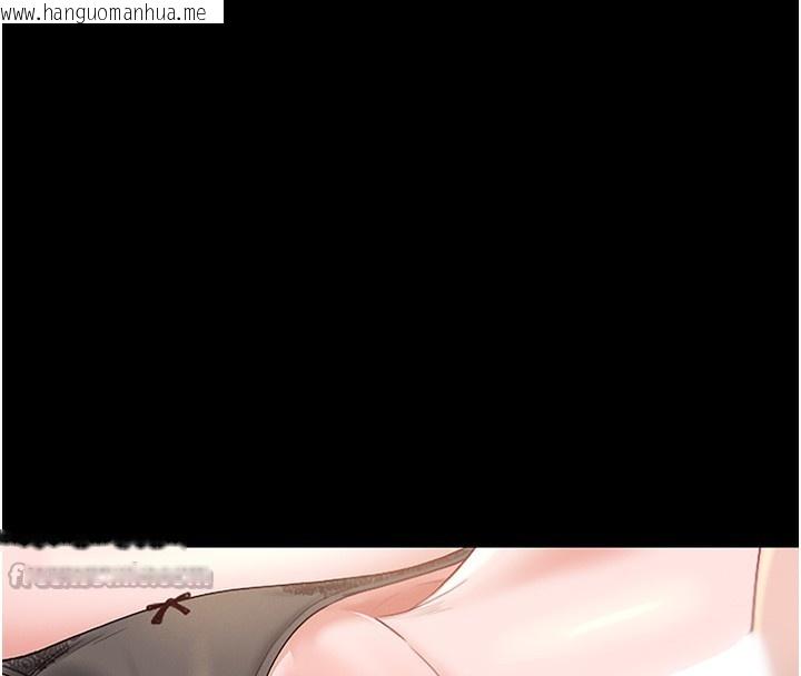 韩国漫画猎艳管理员韩漫_猎艳管理员-第5话-人妻还这么紧，合理吗?在线免费阅读-韩国漫画-第70张图片
