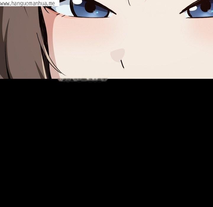 韩国漫画下班后的例行恋爱韩漫_下班后的例行恋爱-第71话在线免费阅读-韩国漫画-第31张图片
