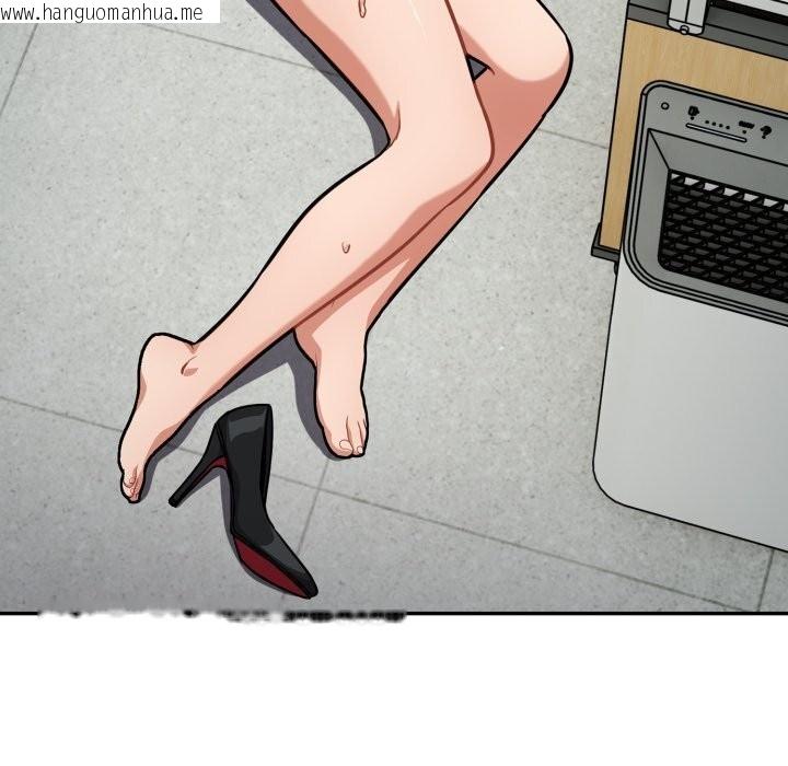 韩国漫画傻瓜病毒韩漫_傻瓜病毒-第36话在线免费阅读-韩国漫画-第88张图片