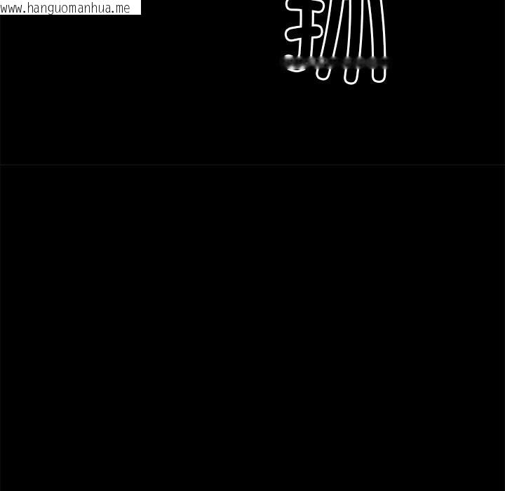 韩国漫画黑道X上班族/我身体里的那个家伙韩漫_黑道X上班族/我身体里的那个家伙-第24话在线免费阅读-韩国漫画-第95张图片