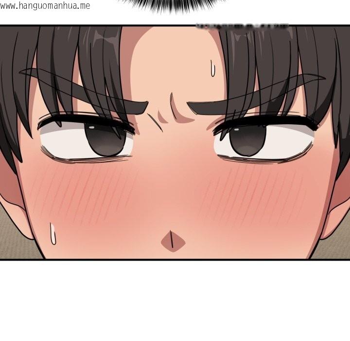 韩国漫画当狗不丢人韩漫_当狗不丢人-第22话在线免费阅读-韩国漫画-第56张图片