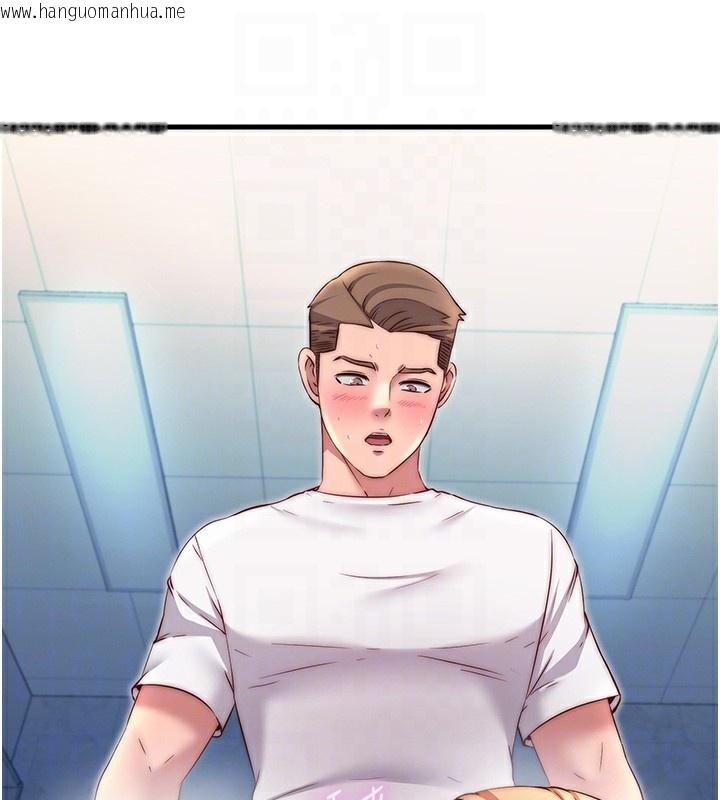 韩国漫画民宿精营中韩漫_民宿精营中-第25话-被两个女人服侍的感觉在线免费阅读-韩国漫画-第42张图片