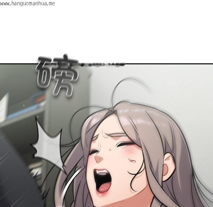 韩国漫画傻瓜病毒韩漫_傻瓜病毒-第36话在线免费阅读-韩国漫画-第107张图片