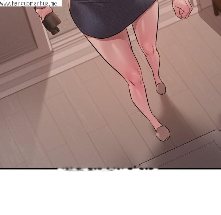 韩国漫画想要拥有她/渴望占有她韩漫_想要拥有她/渴望占有她-第79话在线免费阅读-韩国漫画-第110张图片