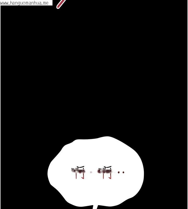 韩国漫画猎艳管理员韩漫_猎艳管理员-第4话-嘴上说不要，下面却湿透了在线免费阅读-韩国漫画-第237张图片