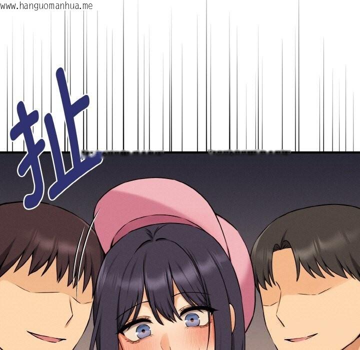 韩国漫画母女通吃计划韩漫_母女通吃计划-第10话在线免费阅读-韩国漫画-第109张图片