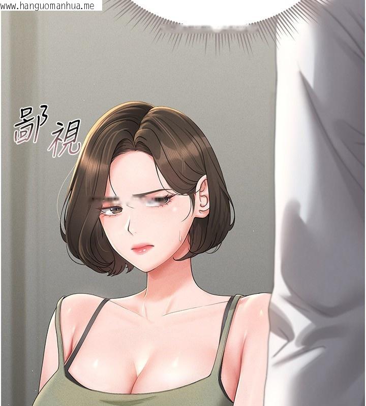 韩国漫画猎艳管理员韩漫_猎艳管理员-第4话-嘴上说不要，下面却湿透了在线免费阅读-韩国漫画-第25张图片