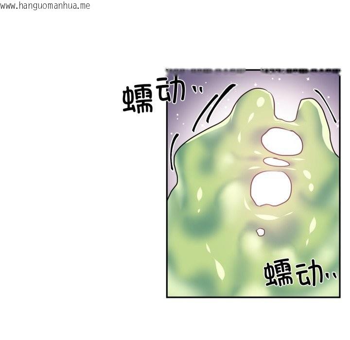 韩国漫画虚拟仙境韩漫_虚拟仙境-第27话在线免费阅读-韩国漫画-第58张图片