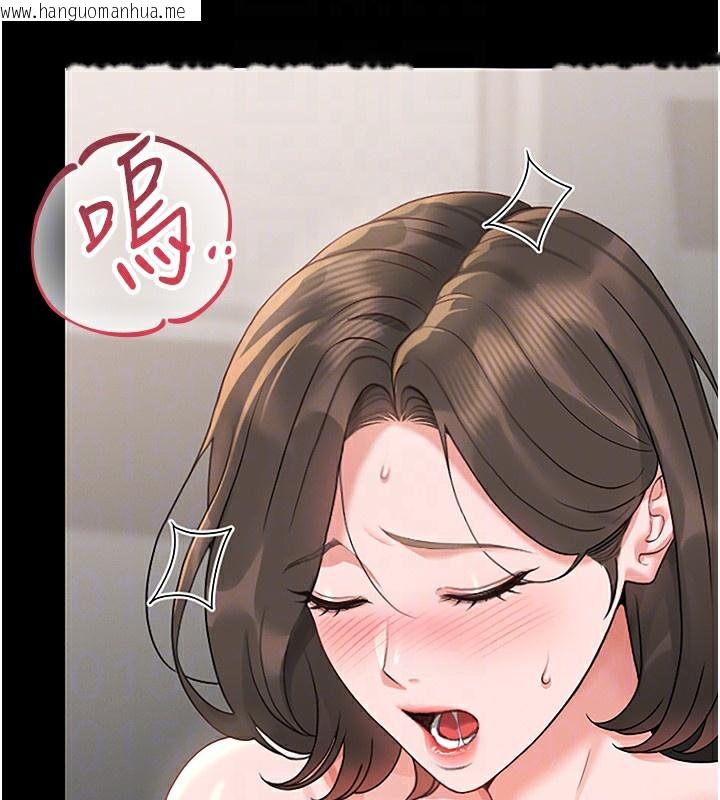 韩国漫画猎艳管理员韩漫_猎艳管理员-第5话-人妻还这么紧，合理吗?在线免费阅读-韩国漫画-第49张图片