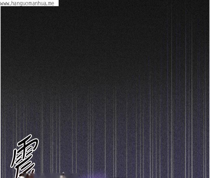 韩国漫画猎艳管理员韩漫_猎艳管理员-第2话-偷窥女住户的私生活在线免费阅读-韩国漫画-第228张图片