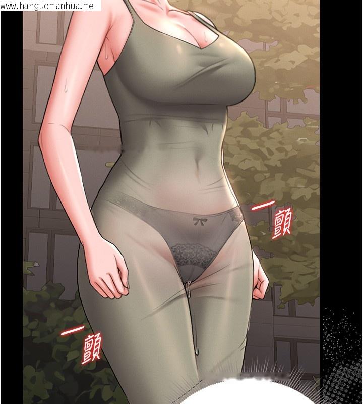 韩国漫画猎艳管理员韩漫_猎艳管理员-第6话-背德的绝妙快感在线免费阅读-韩国漫画-第144张图片