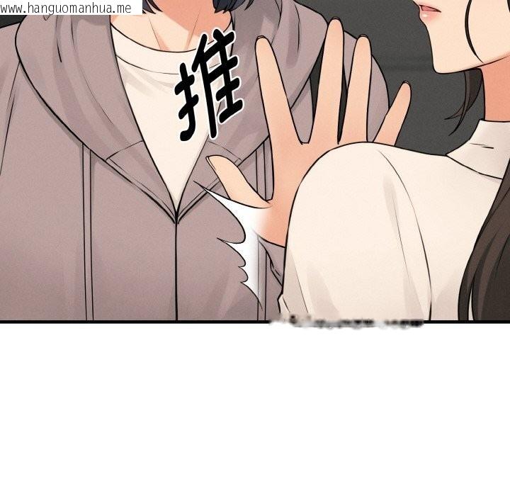 韩国漫画母女通吃计划韩漫_母女通吃计划-第10话在线免费阅读-韩国漫画-第22张图片