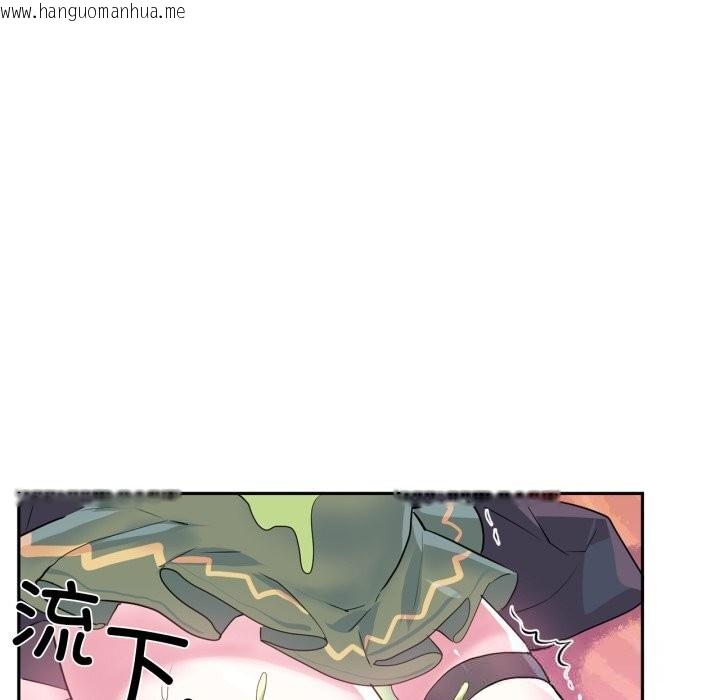 韩国漫画虚拟仙境韩漫_虚拟仙境-第27话在线免费阅读-韩国漫画-第83张图片