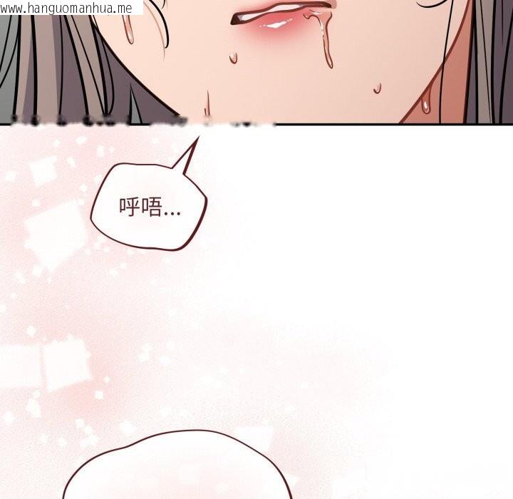 韩国漫画傻瓜病毒韩漫_傻瓜病毒-第36话在线免费阅读-韩国漫画-第54张图片