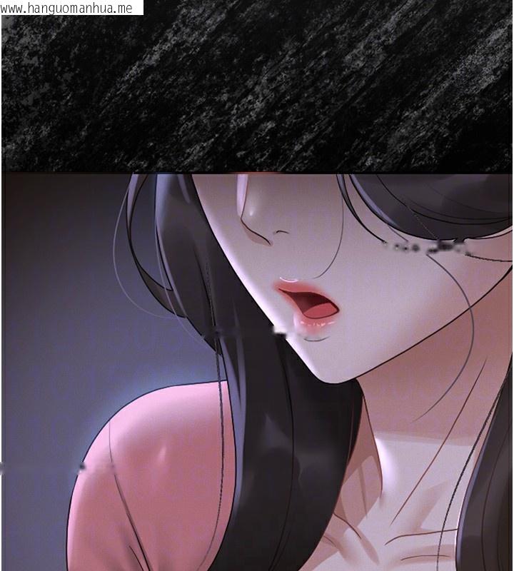 韩国漫画猎艳管理员韩漫_猎艳管理员-第5话-人妻还这么紧，合理吗?在线免费阅读-韩国漫画-第101张图片