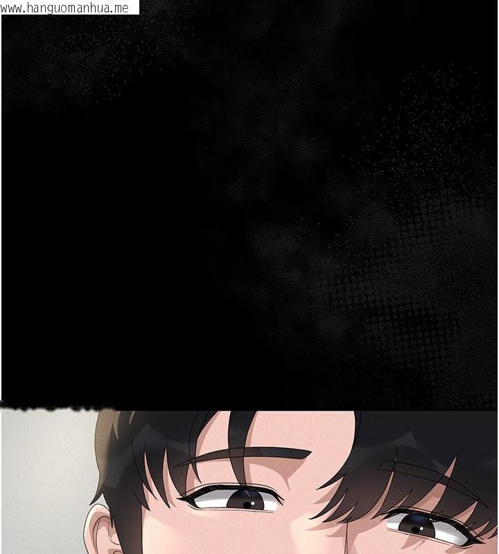 韩国漫画猎艳管理员韩漫_猎艳管理员-第4话-嘴上说不要，下面却湿透了在线免费阅读-韩国漫画-第69张图片