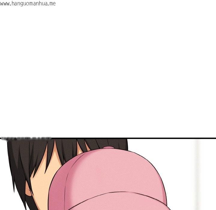 韩国漫画母女通吃计划韩漫_母女通吃计划-第10话在线免费阅读-韩国漫画-第98张图片