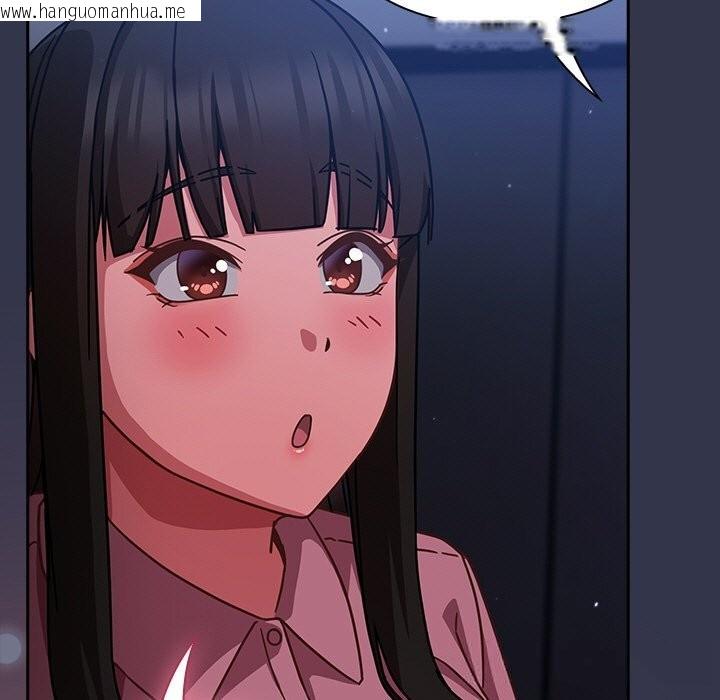 韩国漫画摸鱼生存指南/上班不要太认真韩漫_摸鱼生存指南/上班不要太认真-第14话在线免费阅读-韩国漫画-第21张图片
