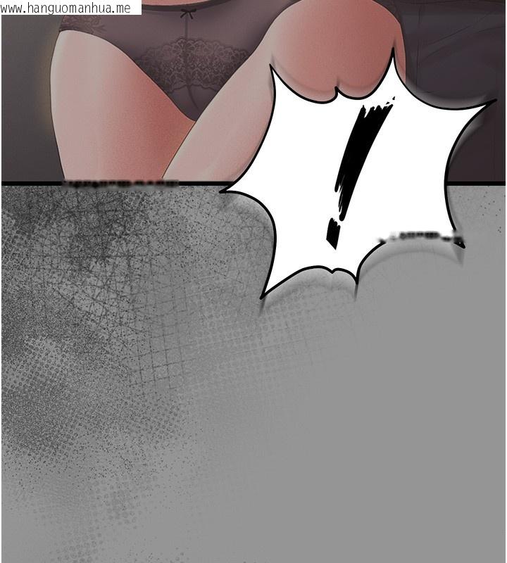 韩国漫画猎艳管理员韩漫_猎艳管理员-第6话-背德的绝妙快感在线免费阅读-韩国漫画-第176张图片