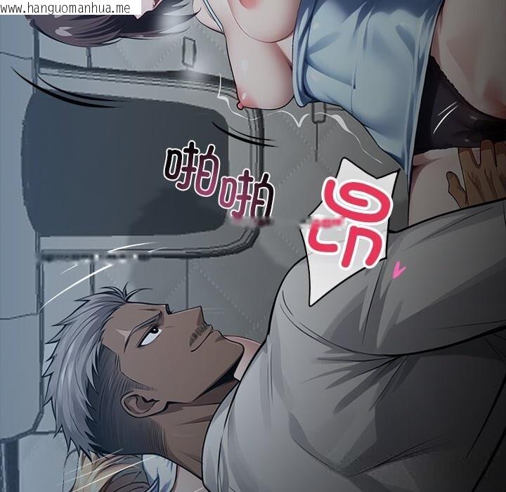 韩国漫画黑道X上班族/我身体里的那个家伙韩漫_黑道X上班族/我身体里的那个家伙-第24话在线免费阅读-韩国漫画-第33张图片