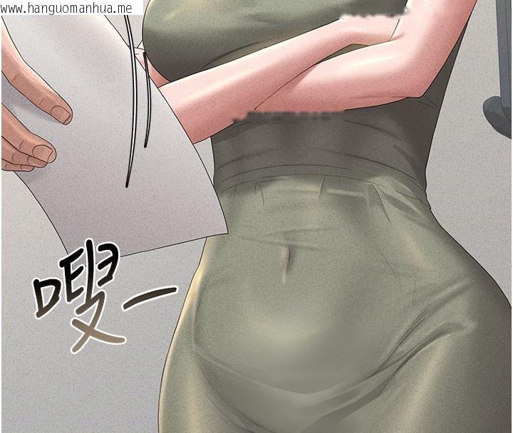 韩国漫画猎艳管理员韩漫_猎艳管理员-第3话-被抓到把柄的下场在线免费阅读-韩国漫画-第143张图片