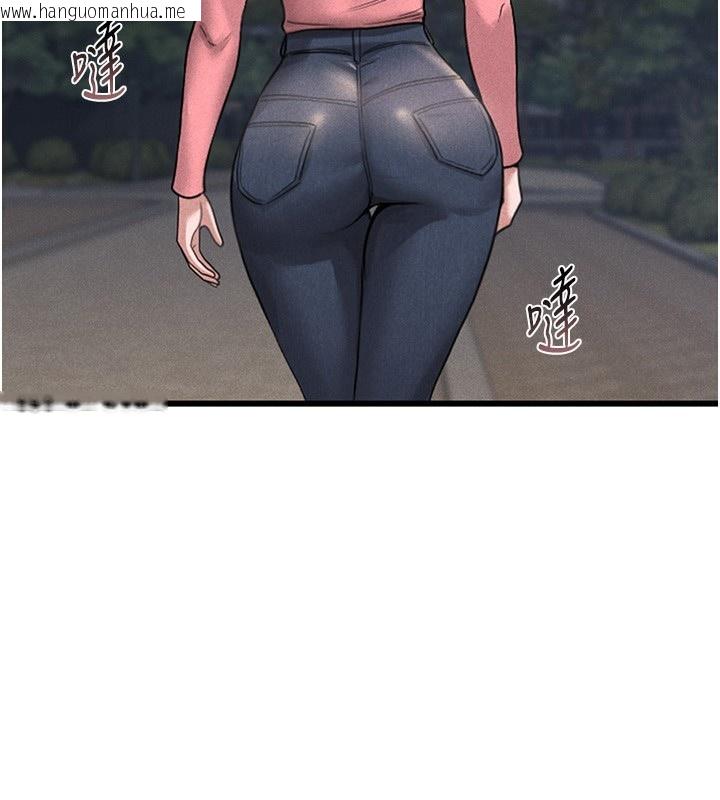 韩国漫画猎艳管理员韩漫_猎艳管理员-第2话-偷窥女住户的私生活在线免费阅读-韩国漫画-第207张图片