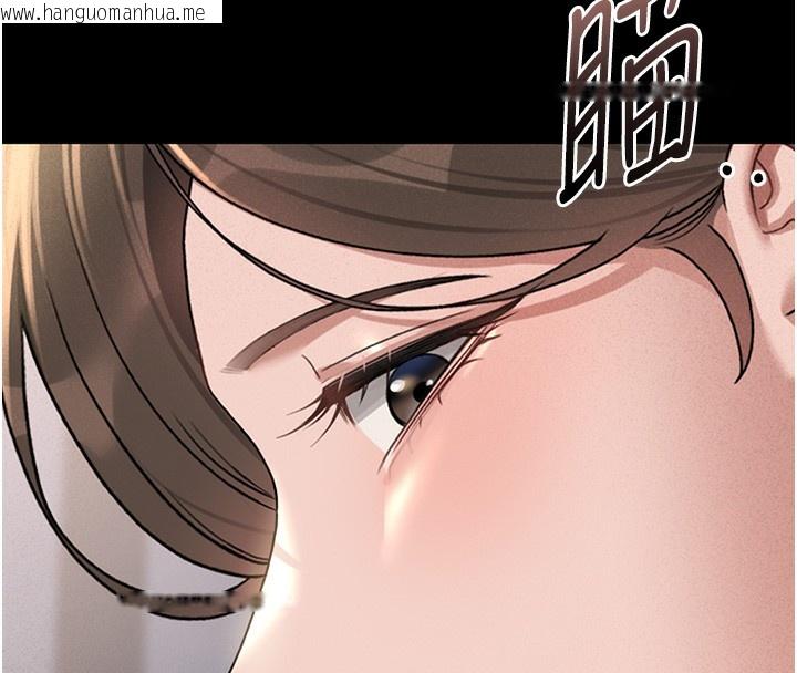 韩国漫画猎艳管理员韩漫_猎艳管理员-第2话-偷窥女住户的私生活在线免费阅读-韩国漫画-第250张图片