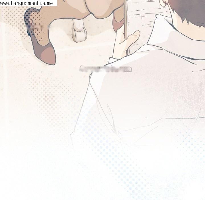 韩国漫画下班后的例行恋爱韩漫_下班后的例行恋爱-第71话在线免费阅读-韩国漫画-第91张图片