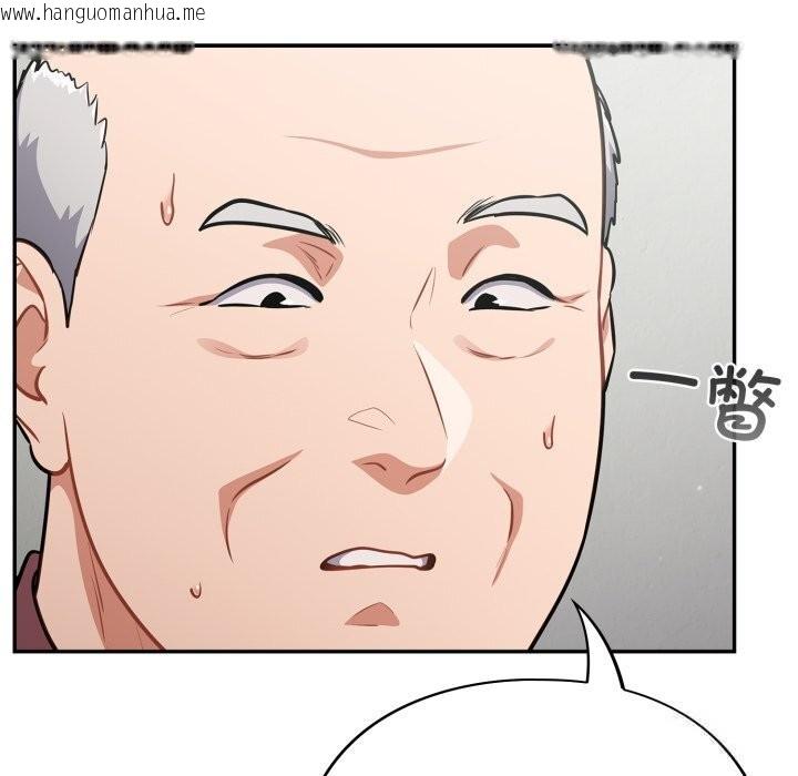 韩国漫画傻瓜病毒韩漫_傻瓜病毒-第36话在线免费阅读-韩国漫画-第74张图片