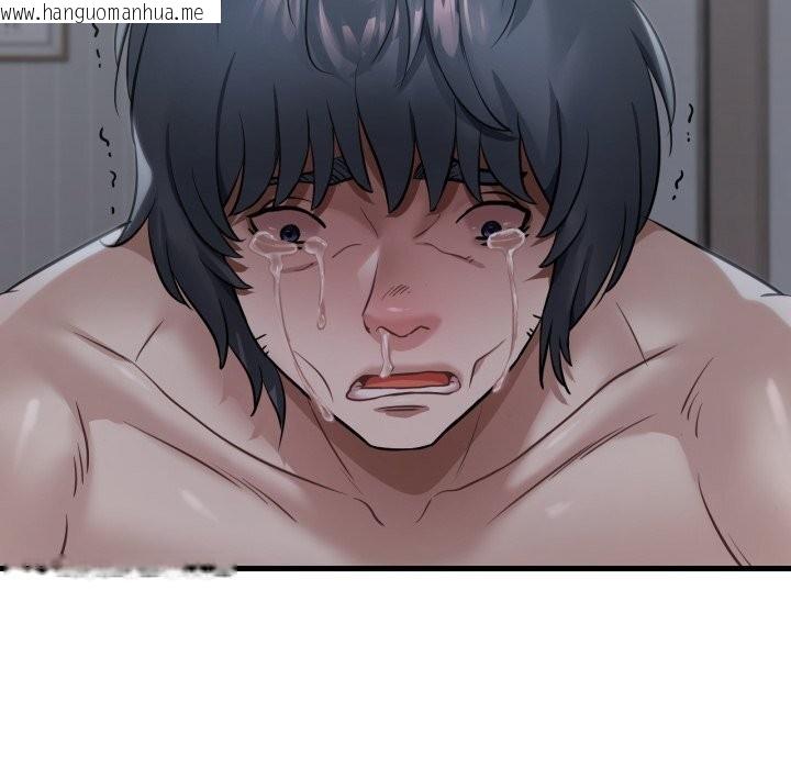 韩国漫画想要拥有她/渴望占有她韩漫_想要拥有她/渴望占有她-第79话在线免费阅读-韩国漫画-第56张图片