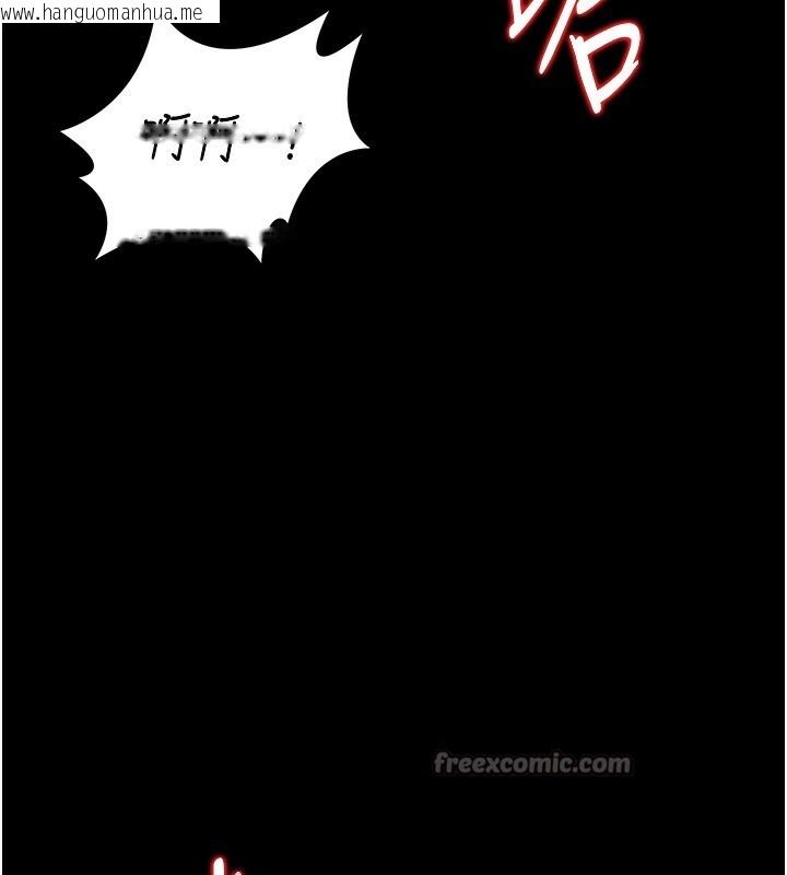 韩国漫画猎艳管理员韩漫_猎艳管理员-第6话-背德的绝妙快感在线免费阅读-韩国漫画-第56张图片