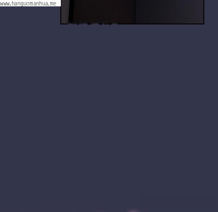韩国漫画摸鱼生存指南/上班不要太认真韩漫_摸鱼生存指南/上班不要太认真-第14话在线免费阅读-韩国漫画-第37张图片