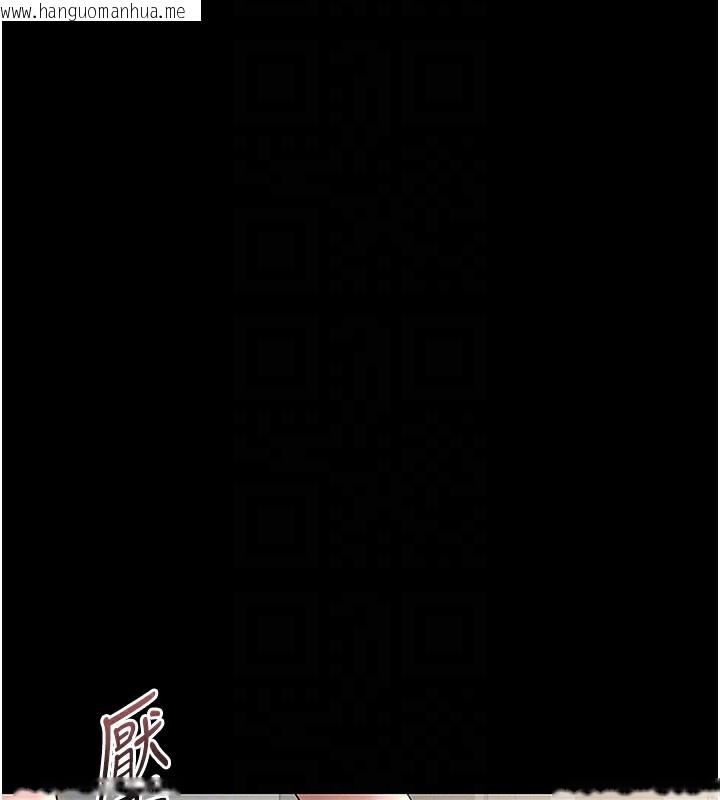 韩国漫画猎艳管理员韩漫_猎艳管理员-第6话-背德的绝妙快感在线免费阅读-韩国漫画-第48张图片