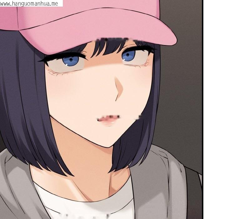 韩国漫画母女通吃计划韩漫_母女通吃计划-第10话在线免费阅读-韩国漫画-第61张图片