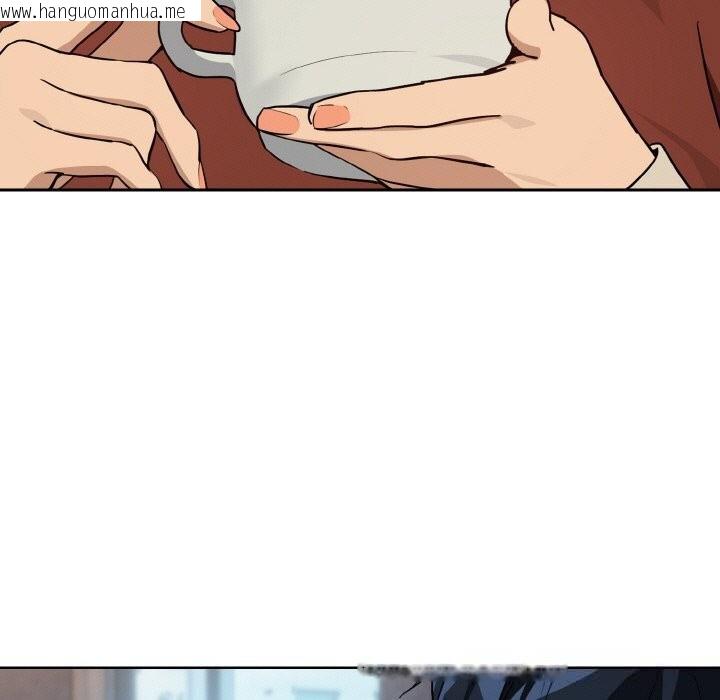韩国漫画下班后的例行恋爱韩漫_下班后的例行恋爱-第71话在线免费阅读-韩国漫画-第85张图片