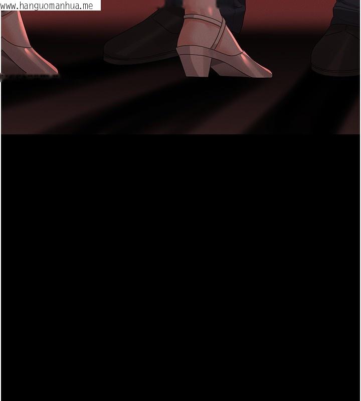 韩国漫画猎艳管理员韩漫_猎艳管理员-第4话-嘴上说不要，下面却湿透了在线免费阅读-韩国漫画-第38张图片