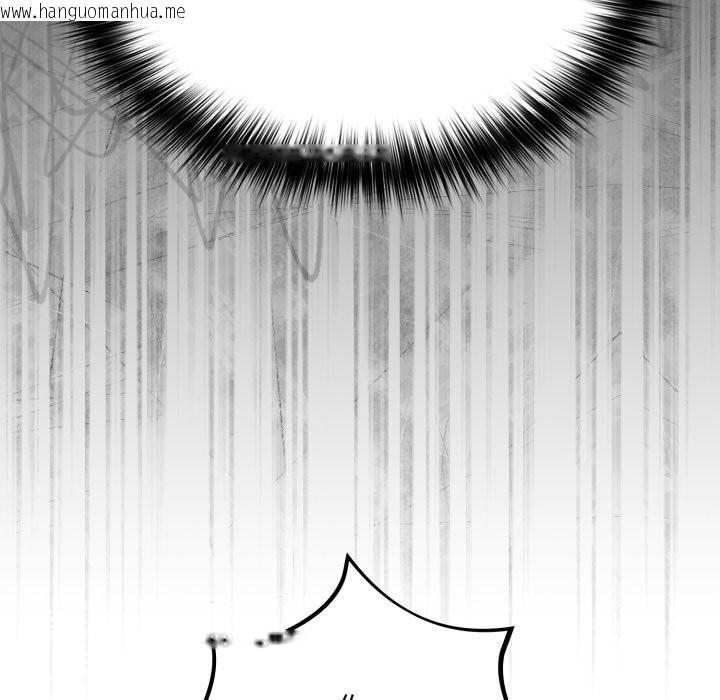 韩国漫画傻瓜病毒韩漫_傻瓜病毒-第36话在线免费阅读-韩国漫画-第83张图片