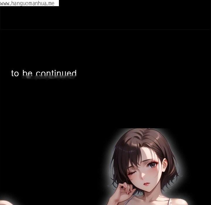 韩国漫画黑道X上班族/我身体里的那个家伙韩漫_黑道X上班族/我身体里的那个家伙-第24话在线免费阅读-韩国漫画-第215张图片