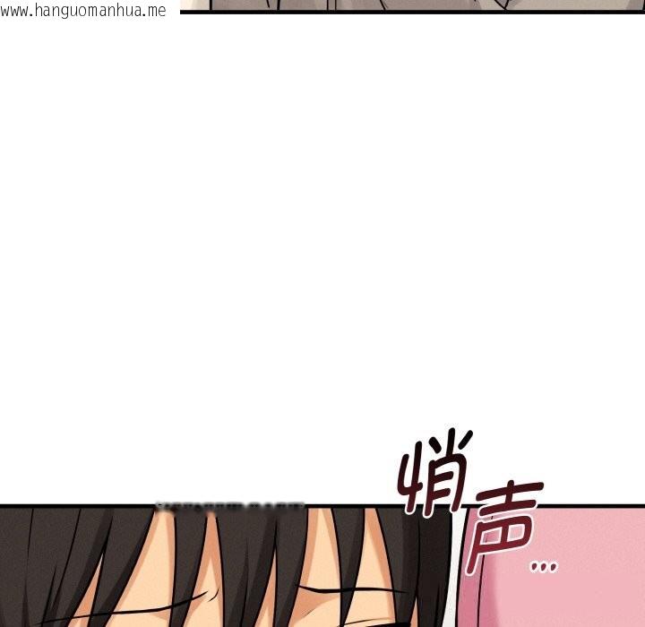 韩国漫画母女通吃计划韩漫_母女通吃计划-第10话在线免费阅读-韩国漫画-第83张图片
