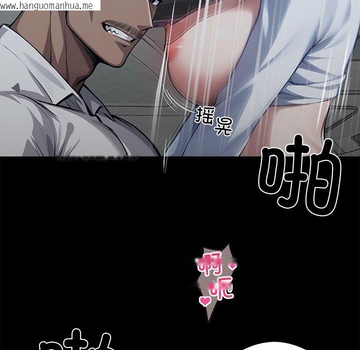 韩国漫画黑道X上班族/我身体里的那个家伙韩漫_黑道X上班族/我身体里的那个家伙-第24话在线免费阅读-韩国漫画-第24张图片