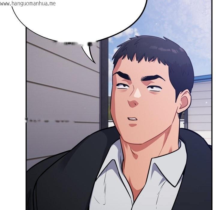 韩国漫画傻瓜病毒韩漫_傻瓜病毒-第36话在线免费阅读-韩国漫画-第6张图片