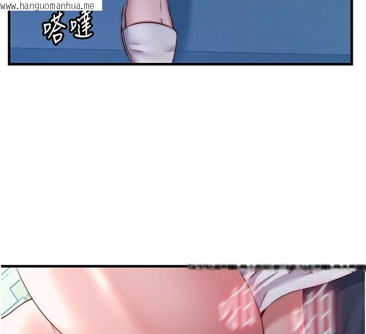 韩国漫画民宿精营中韩漫_民宿精营中-第25话-被两个女人服侍的感觉在线免费阅读-韩国漫画-第107张图片